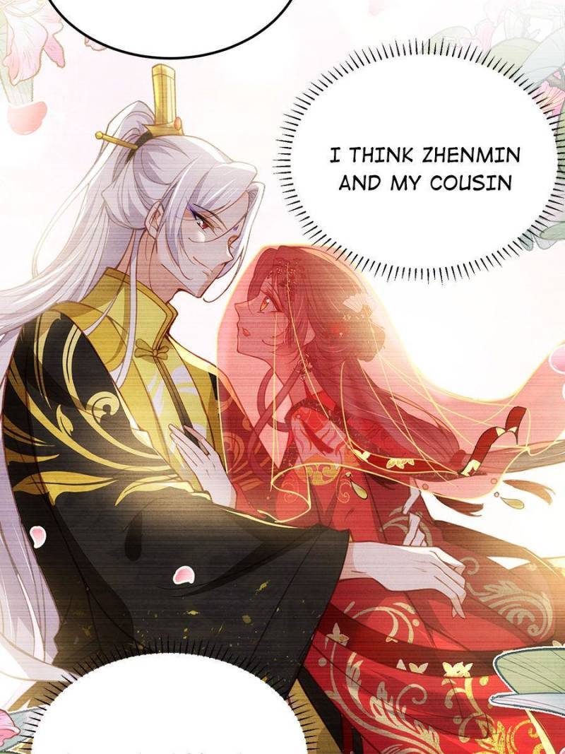 The Eunuch's Consort Rules the World chapter 217 page 14