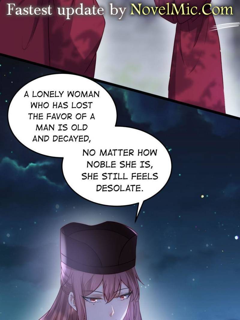 The Eunuch's Consort Rules the World chapter 217 page 3