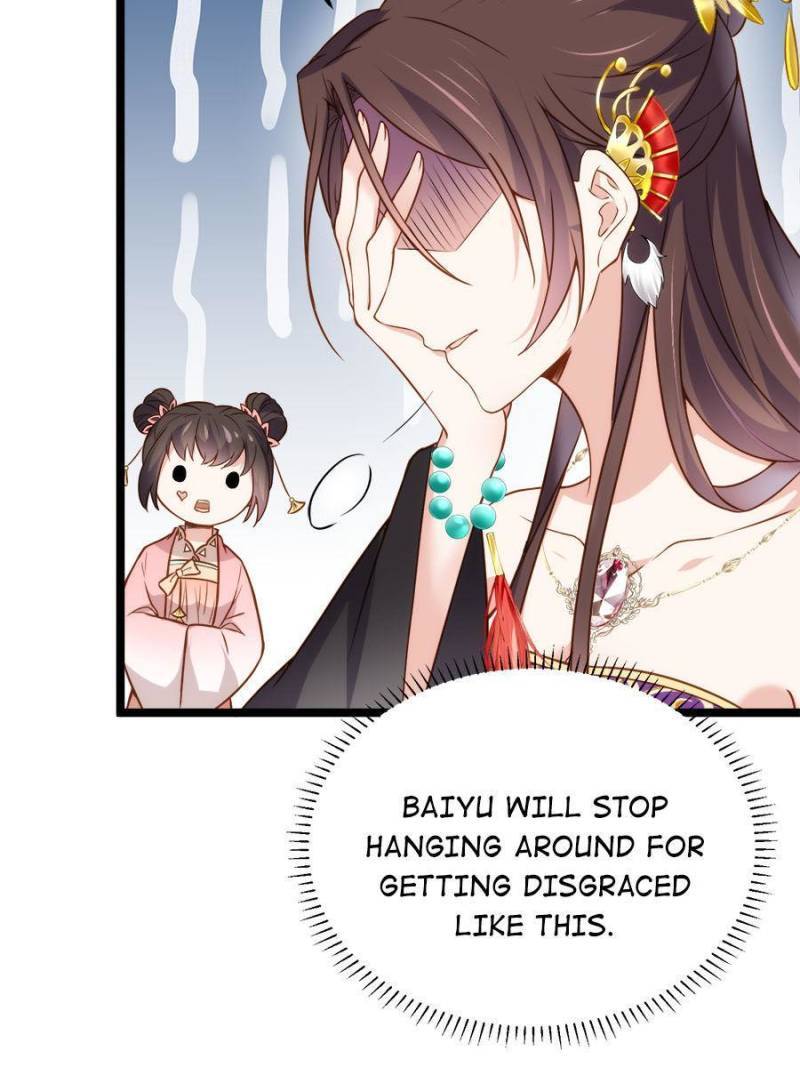 The Eunuch's Consort Rules the World chapter 217 page 30