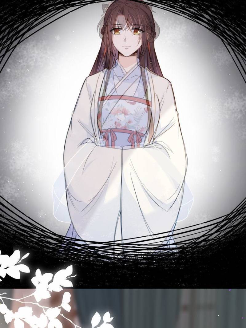 The Eunuch's Consort Rules the World chapter 217 page 38