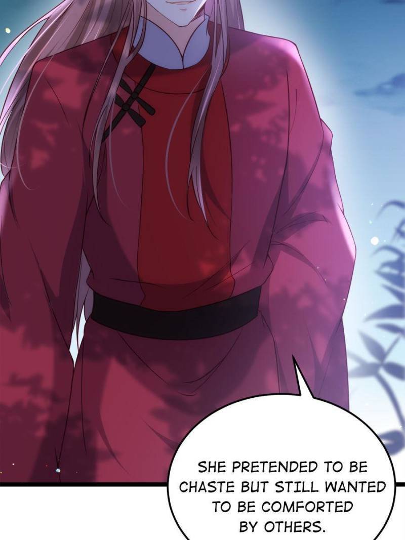 The Eunuch's Consort Rules the World chapter 217 page 4