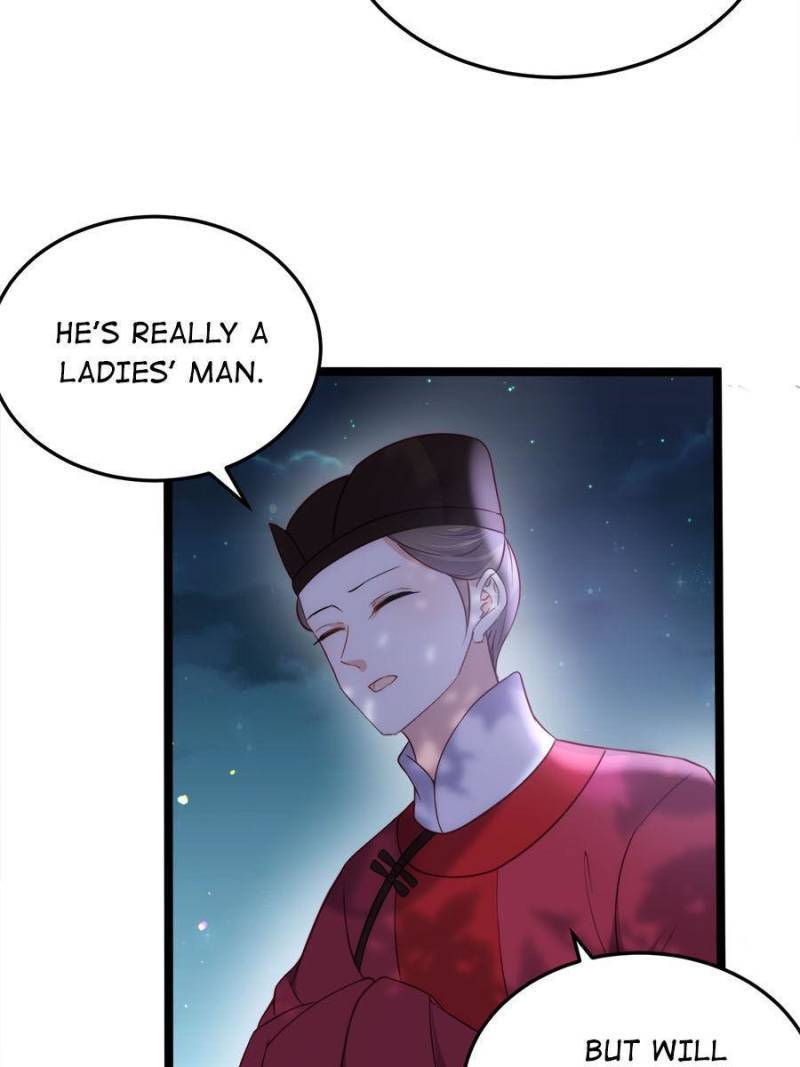 The Eunuch's Consort Rules the World chapter 217 page 5