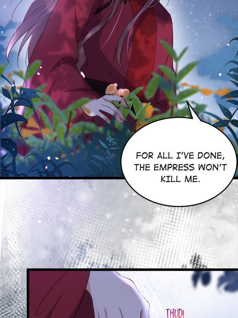 The Eunuch's Consort Rules the World chapter 217 page 7