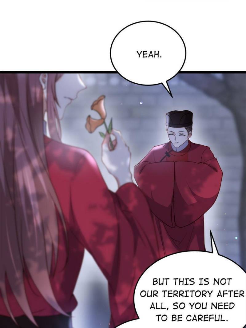 The Eunuch's Consort Rules the World chapter 217 page 9