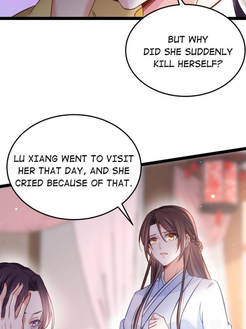 The Eunuch's Consort Rules the World chapter 218 page 12