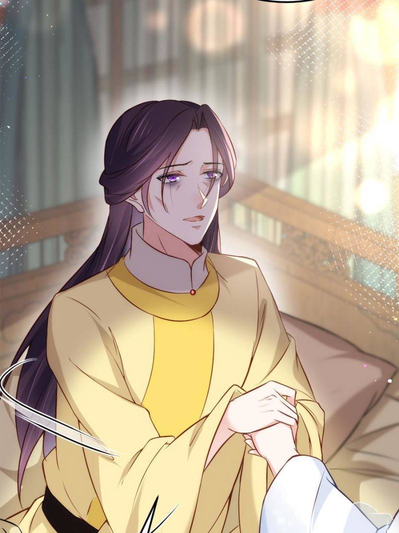 The Eunuch's Consort Rules the World chapter 218 page 15