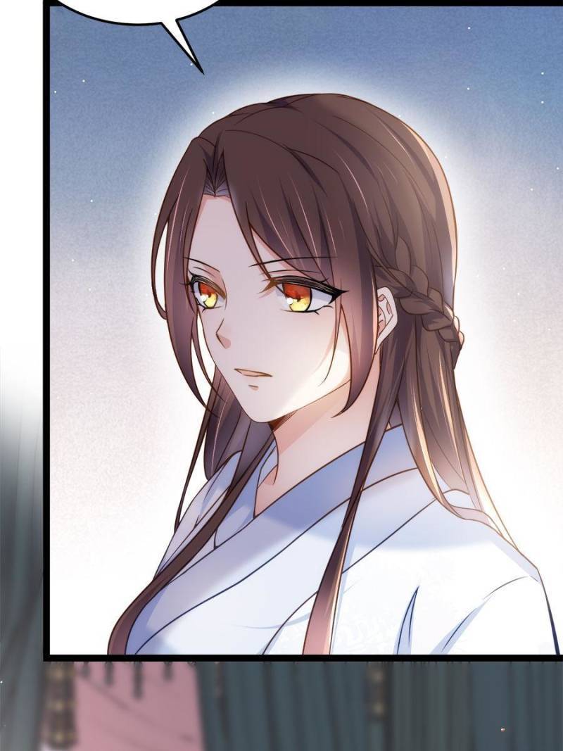 The Eunuch's Consort Rules the World chapter 218 page 4