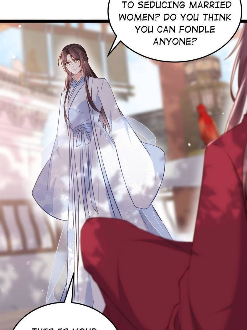 The Eunuch's Consort Rules the World chapter 219 page 14