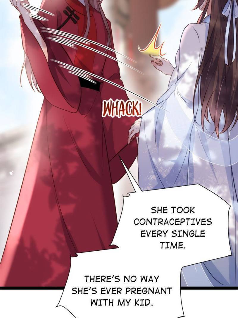 The Eunuch's Consort Rules the World chapter 219 page 23