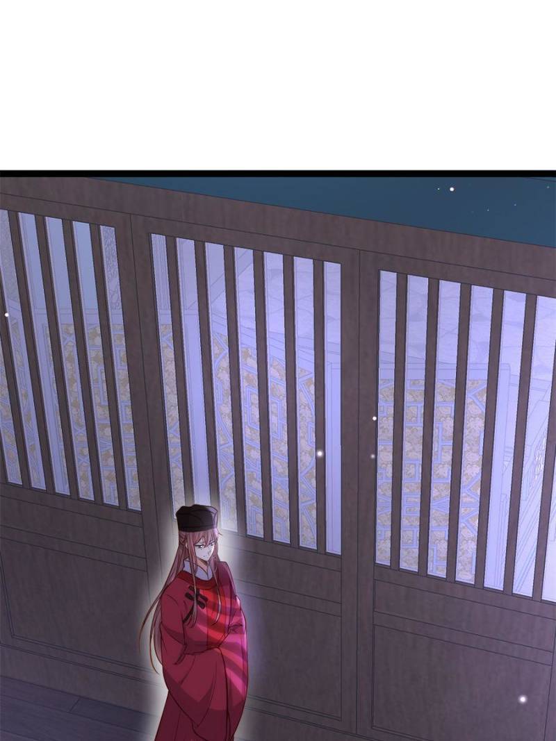 The Eunuch's Consort Rules the World chapter 219 page 29