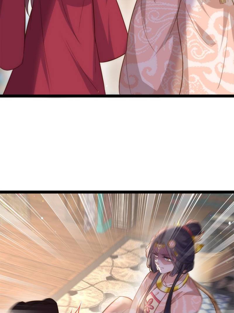 The Eunuch's Consort Rules the World chapter 219 page 33