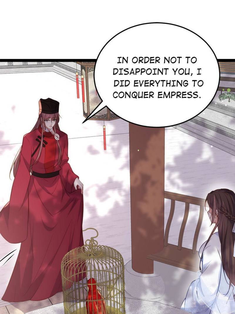 The Eunuch's Consort Rules the World chapter 219 page 9