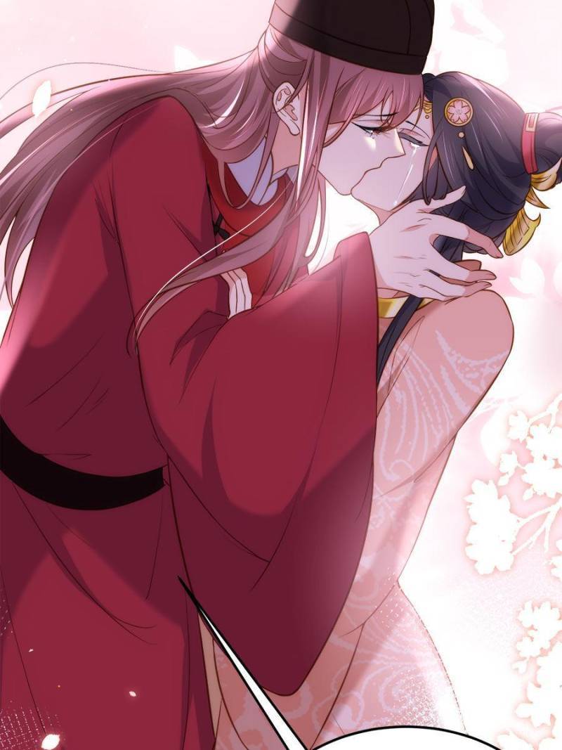 The Eunuch's Consort Rules the World chapter 220 page 11