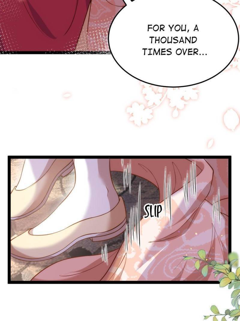 The Eunuch's Consort Rules the World chapter 220 page 12