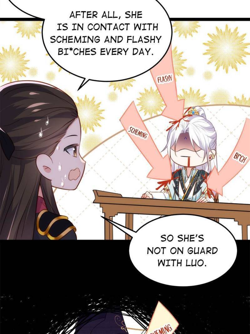 The Eunuch's Consort Rules the World chapter 220 page 22