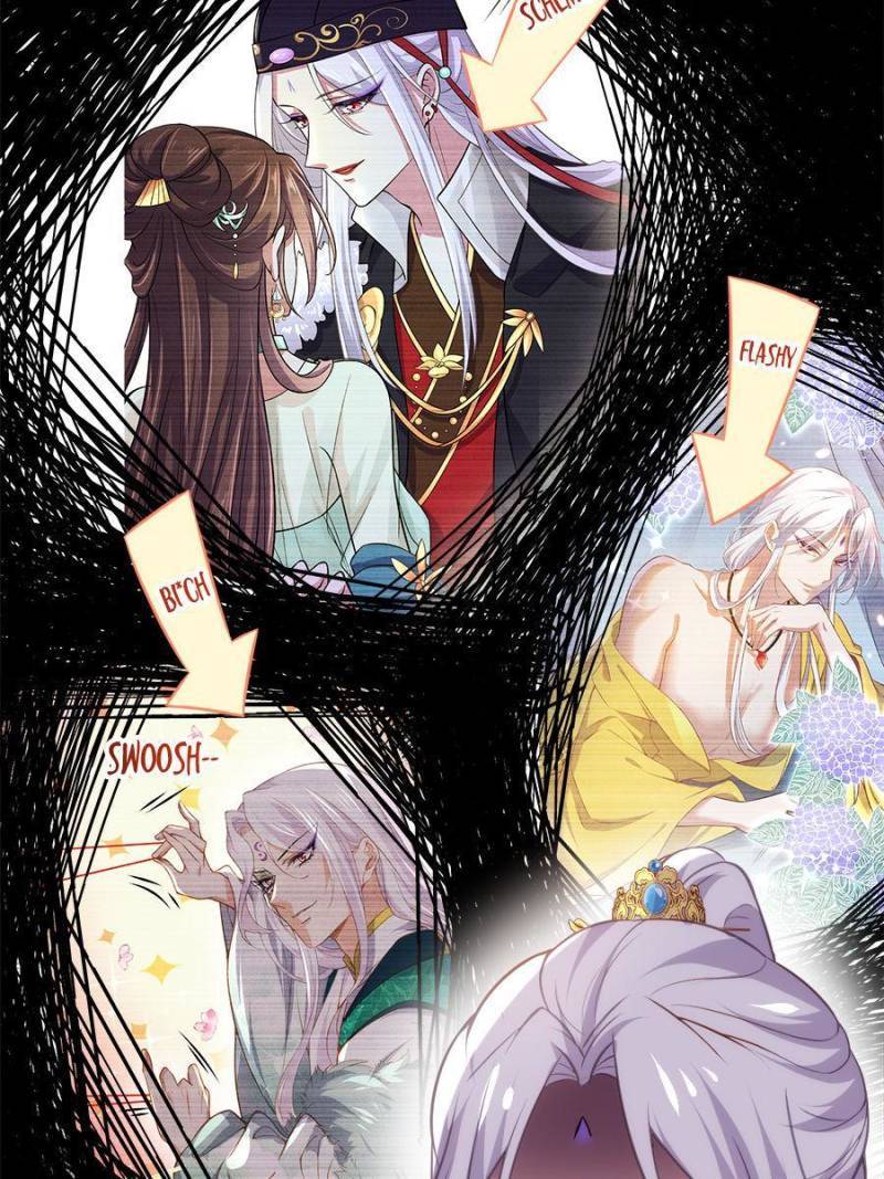 The Eunuch's Consort Rules the World chapter 220 page 23