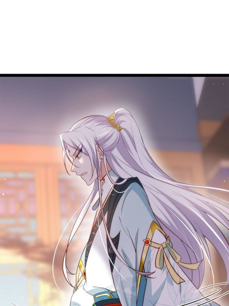 The Eunuch's Consort Rules the World chapter 220 page 25