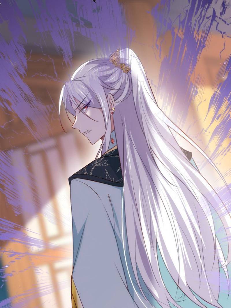 The Eunuch's Consort Rules the World chapter 220 page 28