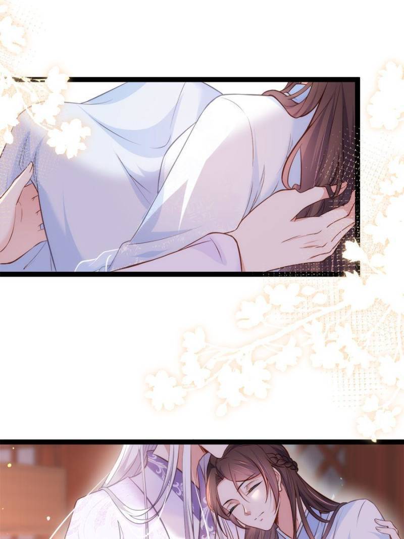 The Eunuch's Consort Rules the World chapter 220 page 33