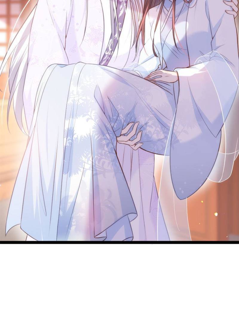 The Eunuch's Consort Rules the World chapter 220 page 34