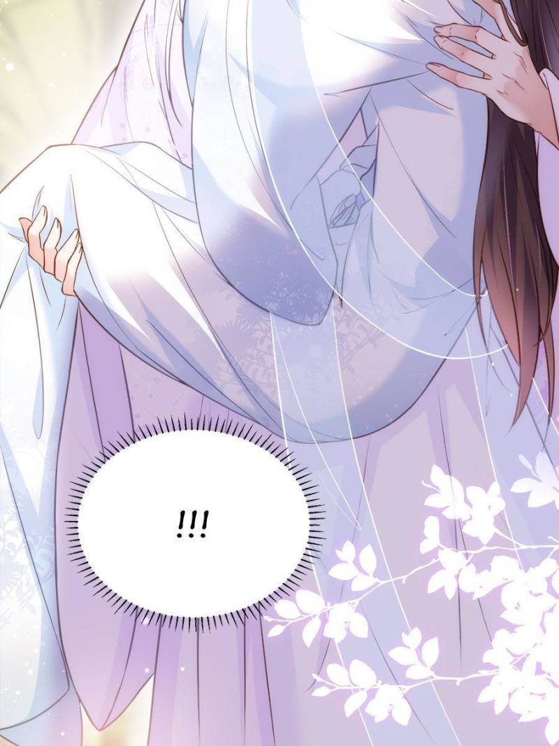 The Eunuch's Consort Rules the World chapter 220 page 37