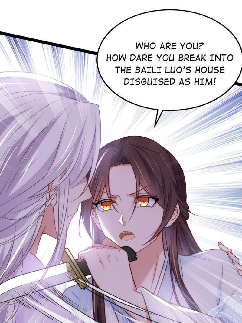 The Eunuch's Consort Rules the World chapter 220 page 39