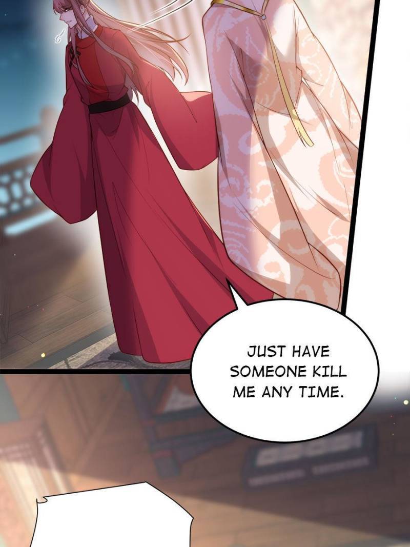 The Eunuch's Consort Rules the World chapter 220 page 5