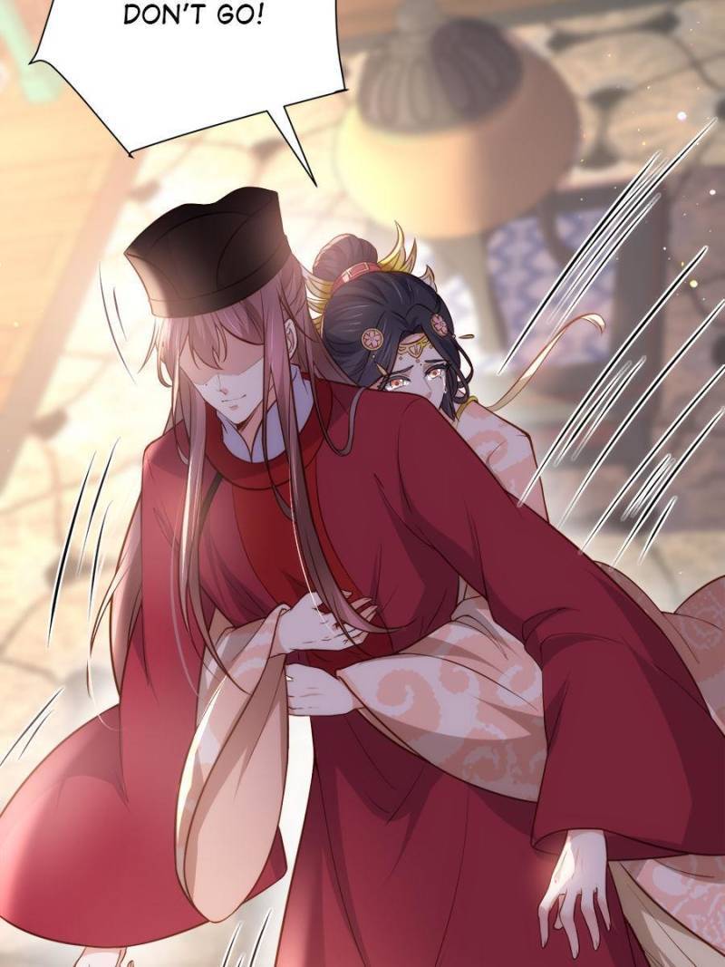 The Eunuch's Consort Rules the World chapter 220 page 6