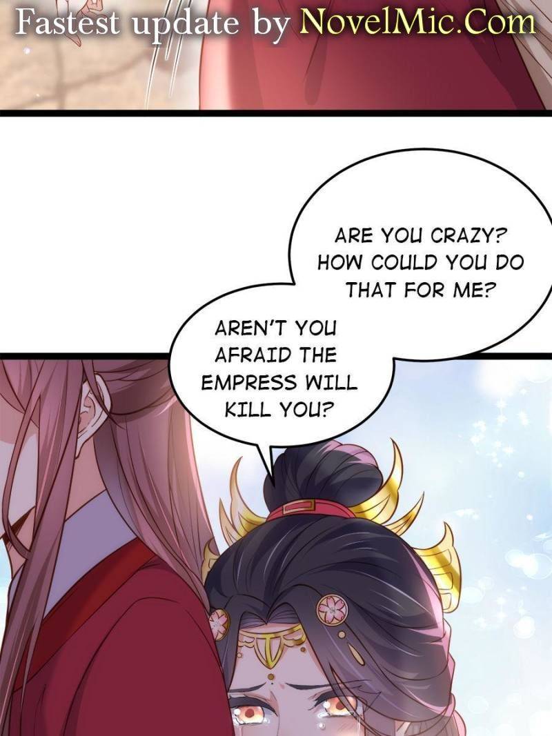 The Eunuch's Consort Rules the World chapter 220 page 7