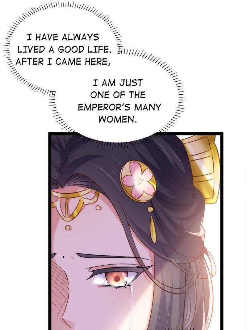 The Eunuch's Consort Rules the World chapter 220 page 9