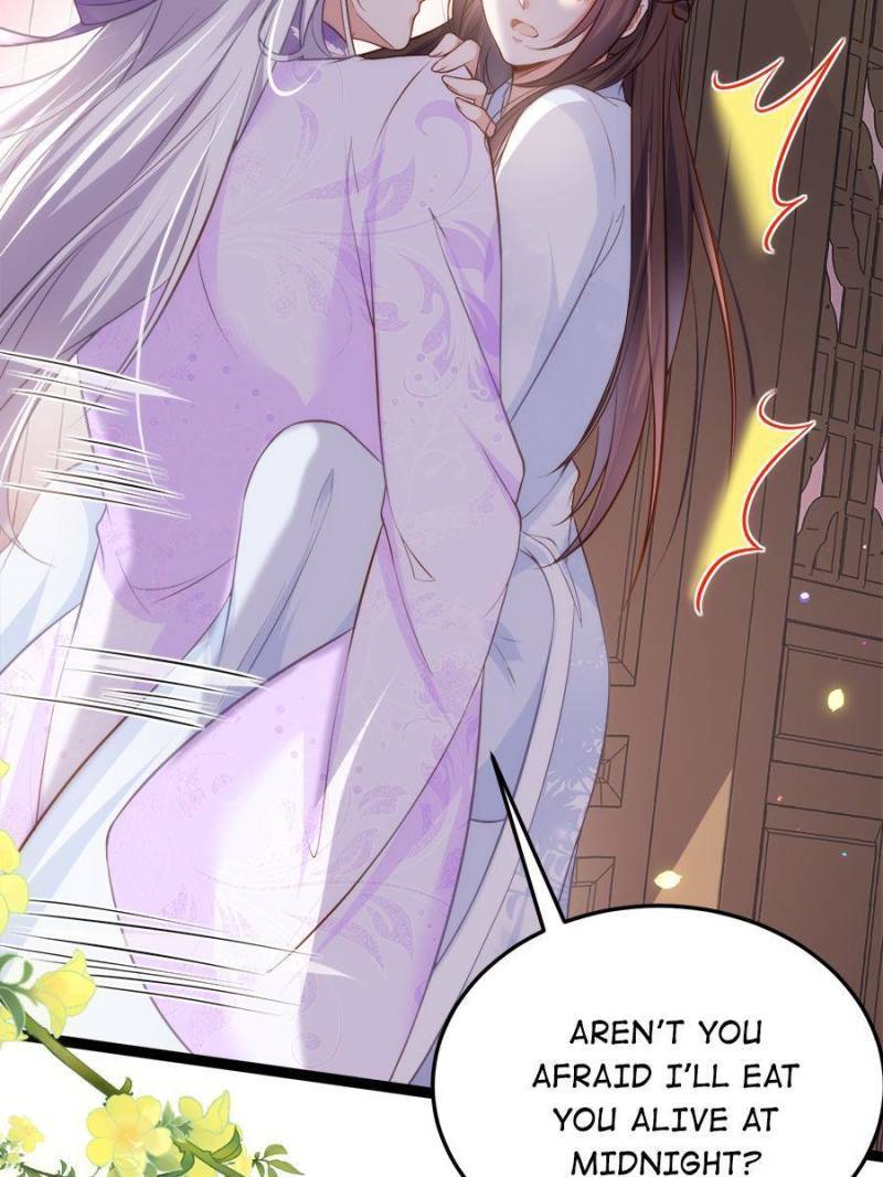 The Eunuch's Consort Rules the World chapter 221 page 11