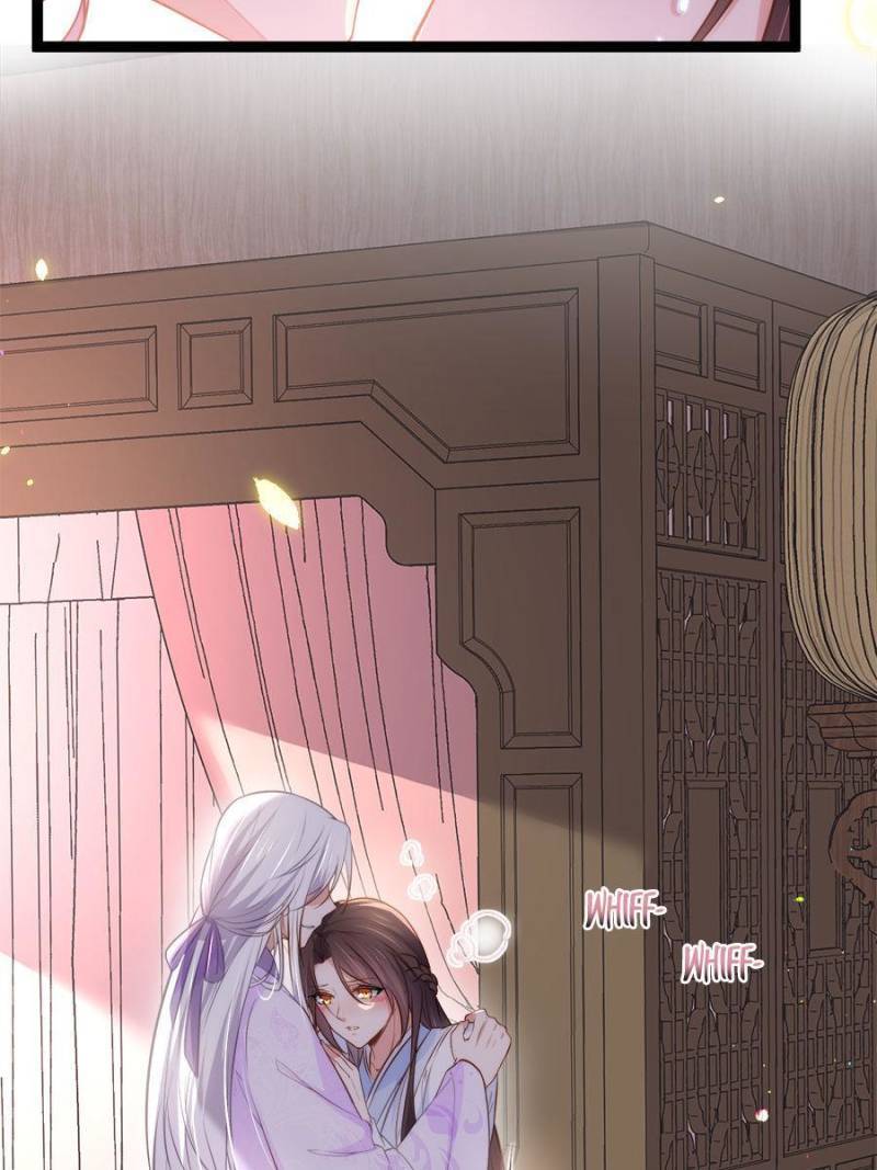 The Eunuch's Consort Rules the World chapter 221 page 14