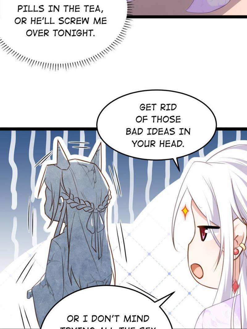 The Eunuch's Consort Rules the World chapter 221 page 17