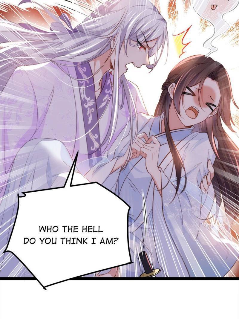 The Eunuch's Consort Rules the World chapter 221 page 2