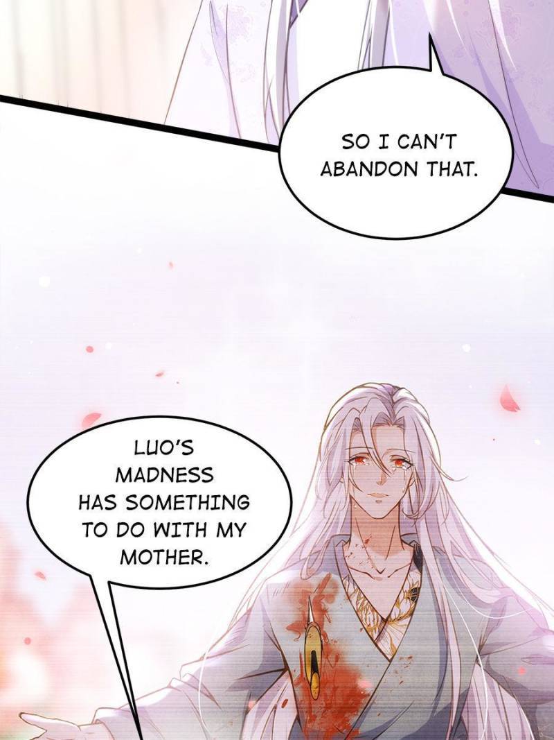 The Eunuch's Consort Rules the World chapter 221 page 25