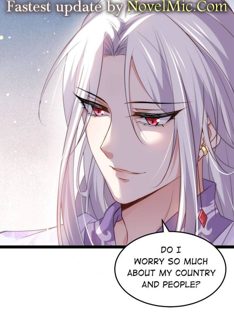 The Eunuch's Consort Rules the World chapter 221 page 34