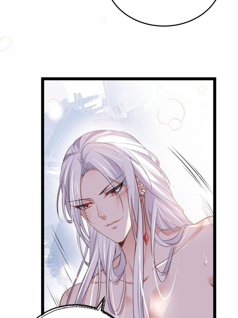 The Eunuch's Consort Rules the World chapter 222 page 22