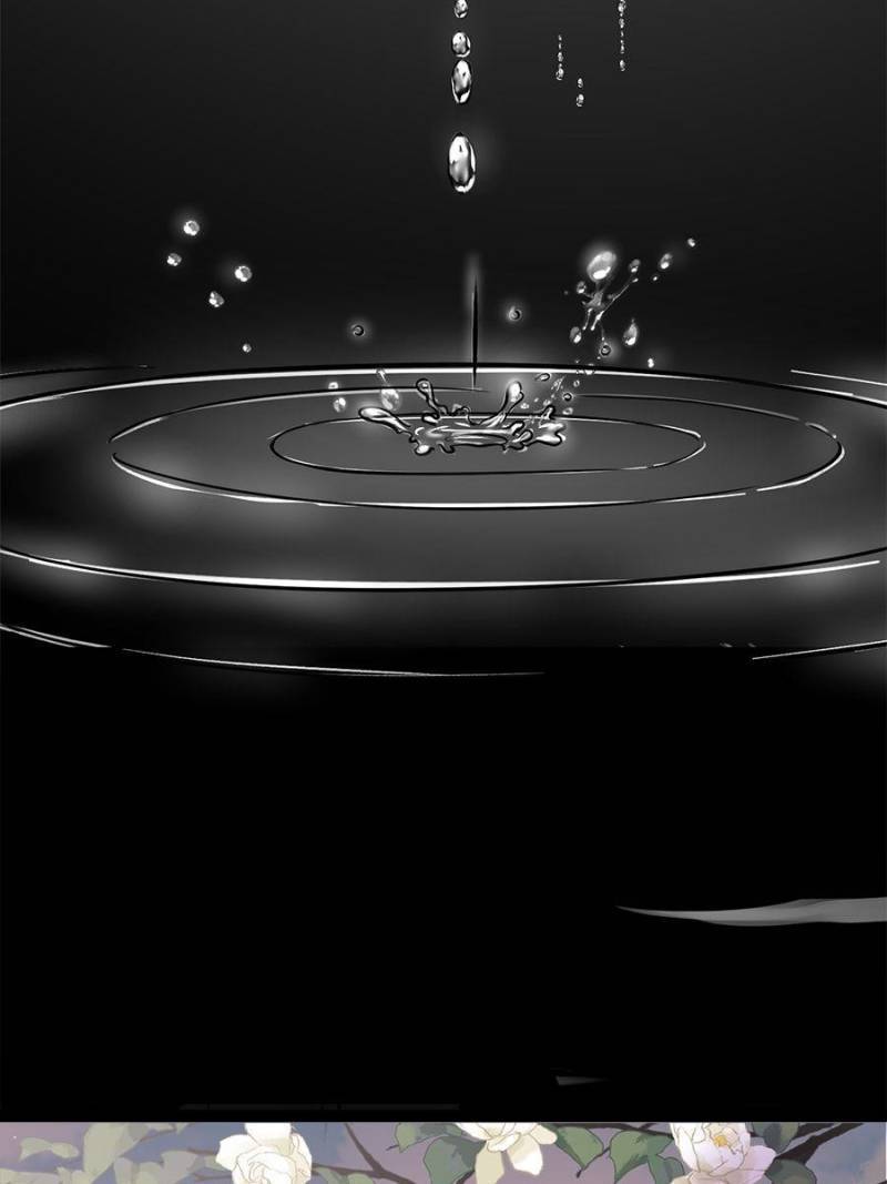 The Eunuch's Consort Rules the World chapter 222 page 30