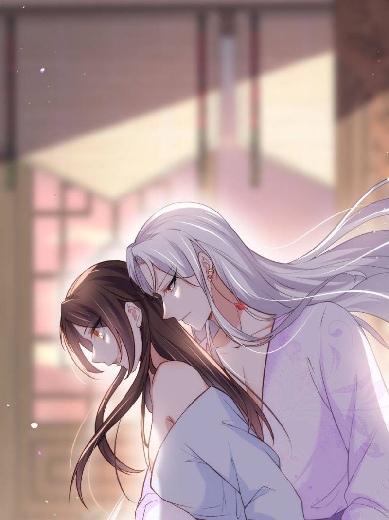 The Eunuch's Consort Rules the World chapter 222 page 42