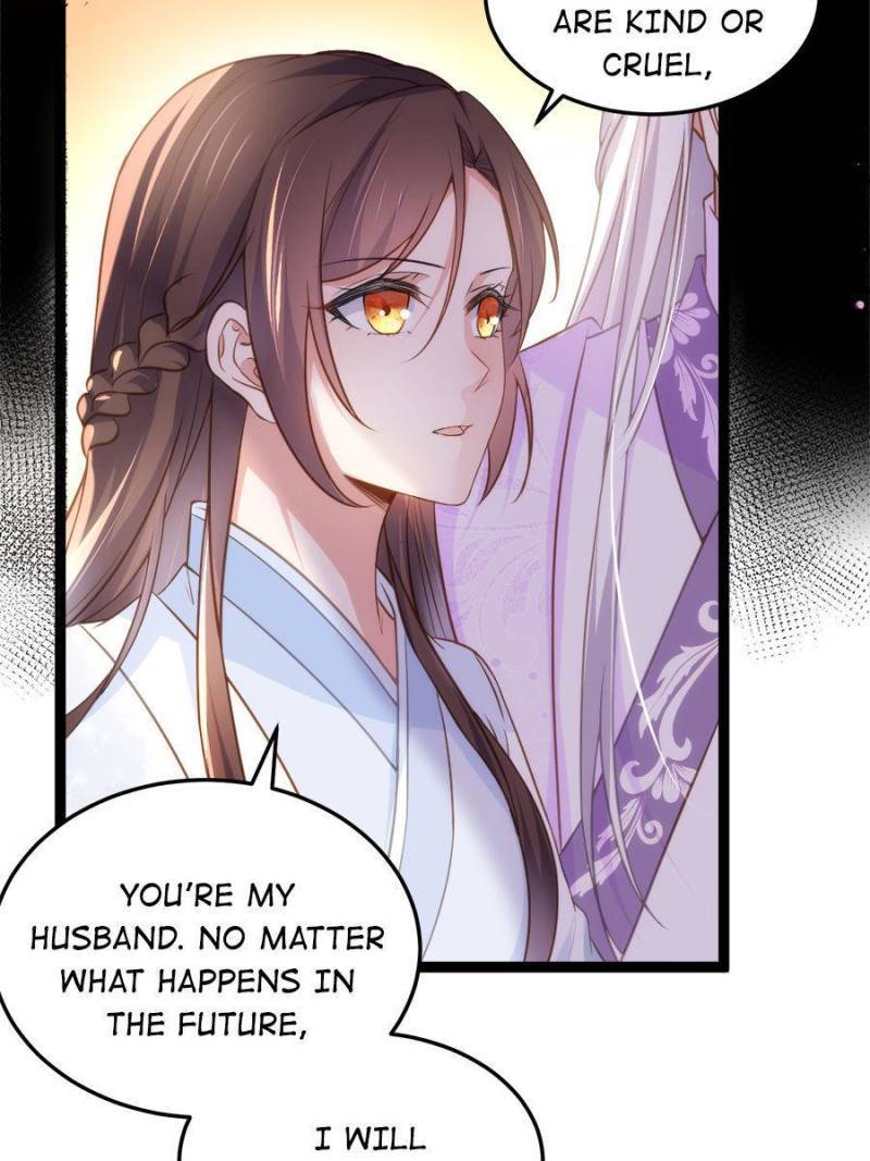 The Eunuch's Consort Rules the World chapter 222 page 6