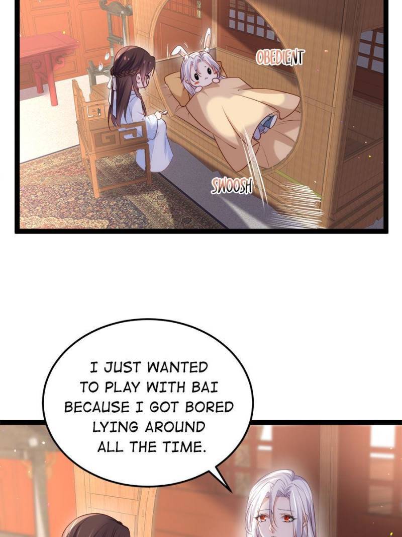 The Eunuch's Consort Rules the World chapter 223 page 23