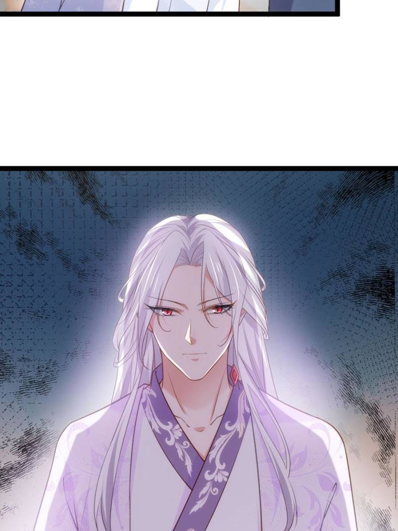 The Eunuch's Consort Rules the World chapter 223 page 26