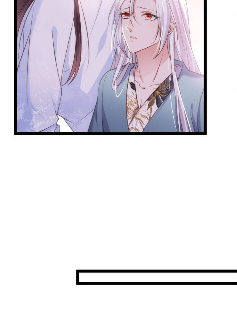 The Eunuch's Consort Rules the World chapter 223 page 35