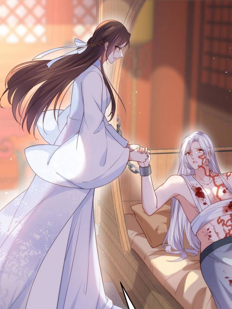 The Eunuch's Consort Rules the World chapter 223 page 6