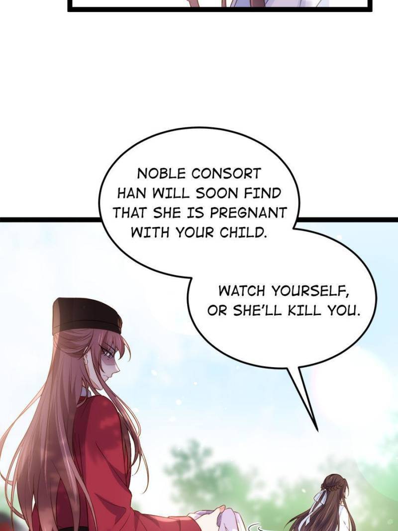 The Eunuch's Consort Rules the World chapter 224 page 2