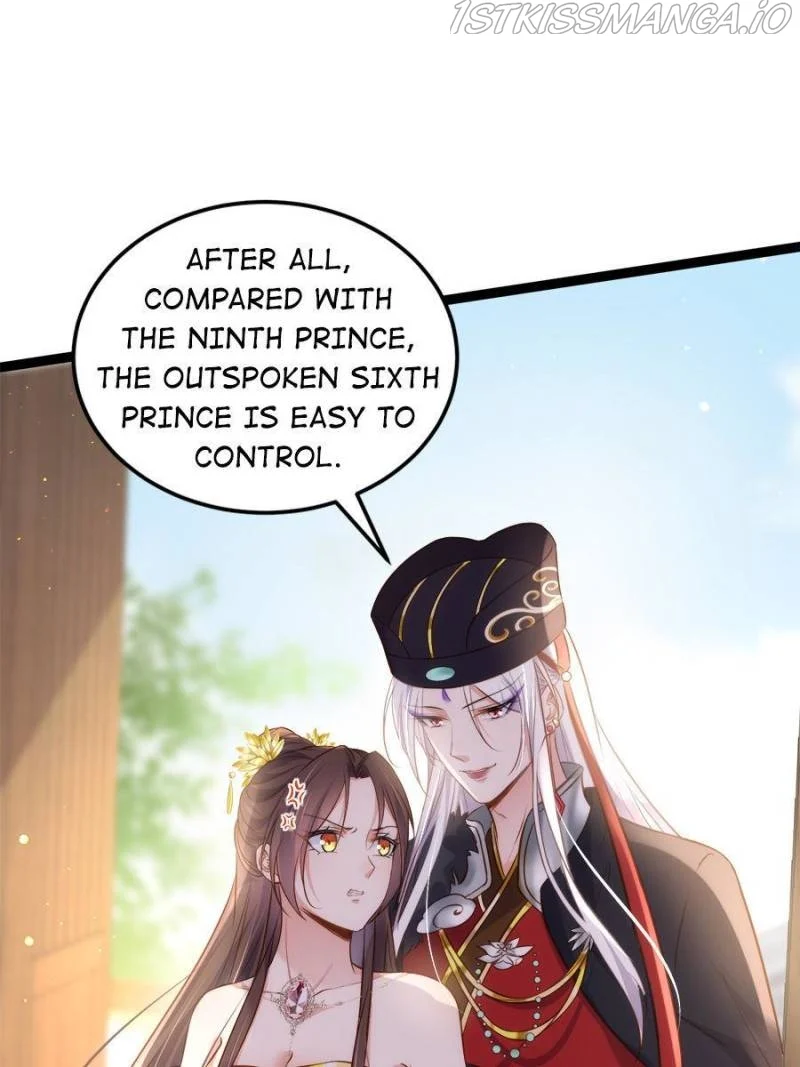 The Eunuch's Consort Rules the World chapter 225 page 15