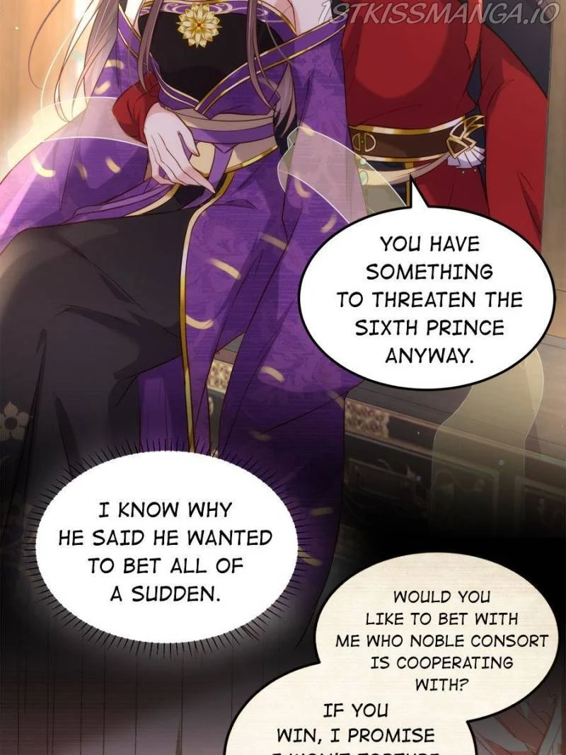 The Eunuch's Consort Rules the World chapter 225 page 16