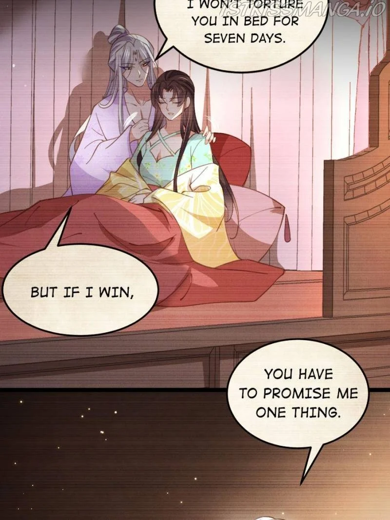 The Eunuch's Consort Rules the World chapter 225 page 17