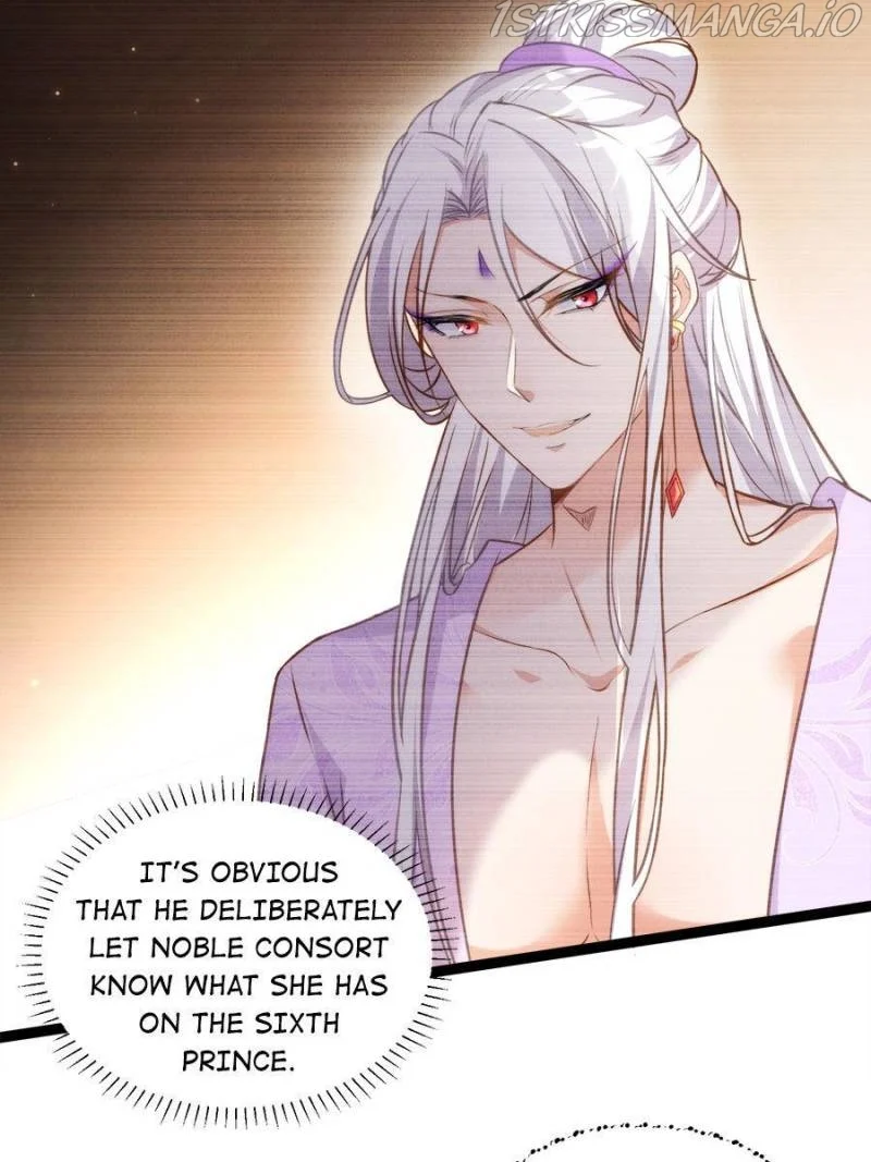 The Eunuch's Consort Rules the World chapter 225 page 18