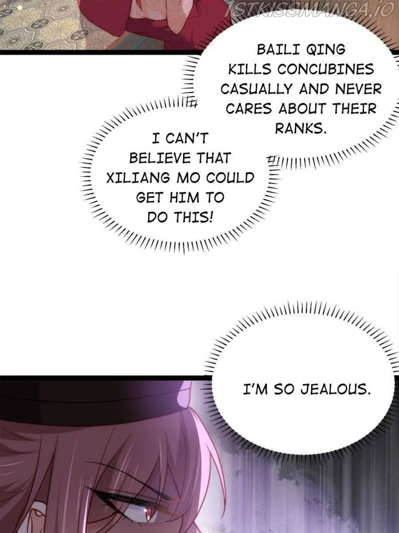 The Eunuch's Consort Rules the World chapter 225 page 2